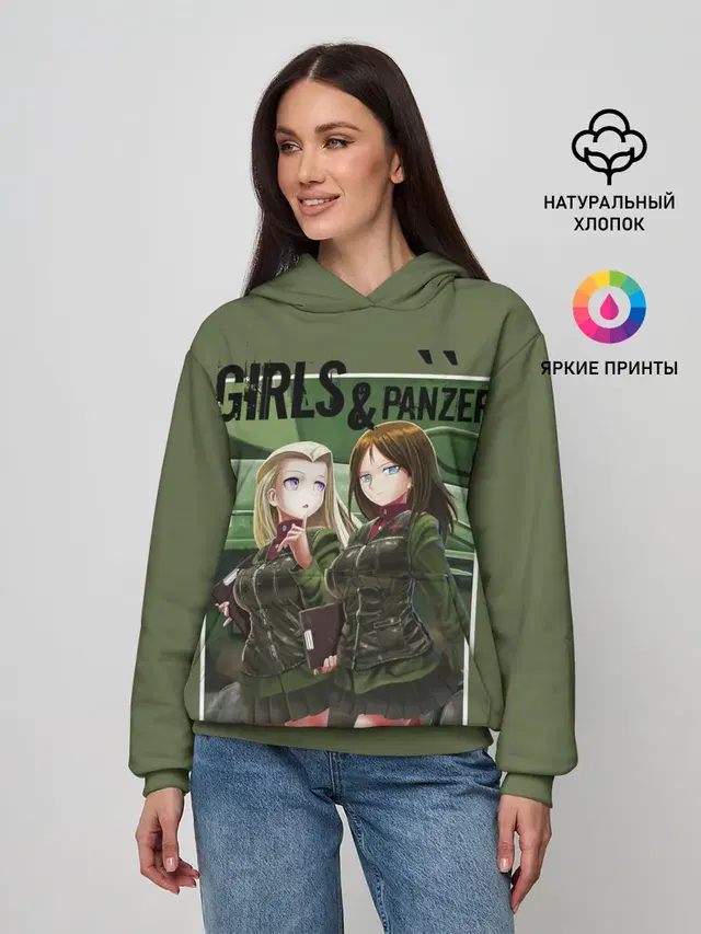 Девушки и танки