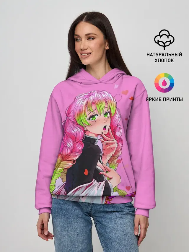 Женское худи