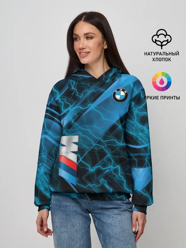 Женское худи с принтом «BMW»