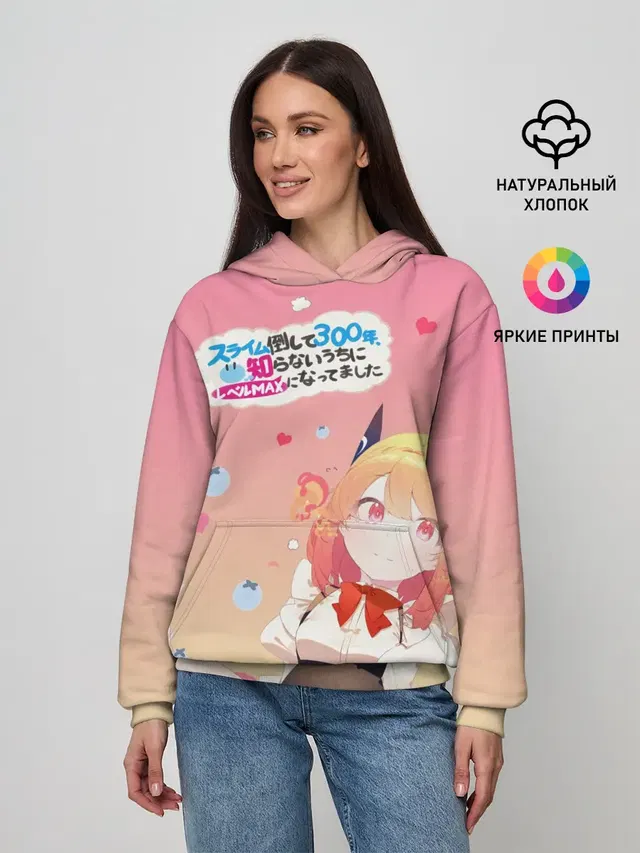 Убивая слизней 300 лет