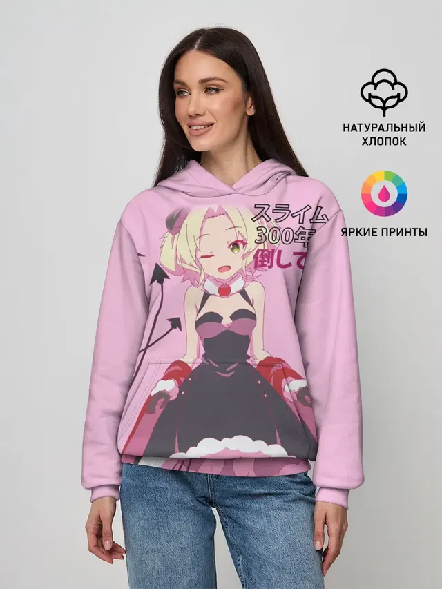 Убивая слизней аниме