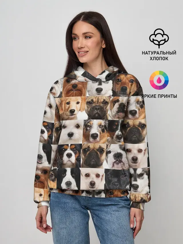 Женское худи с принтом «Животные — Я ЛЮБЛЮ СОБАК — I LOVE DOGS»