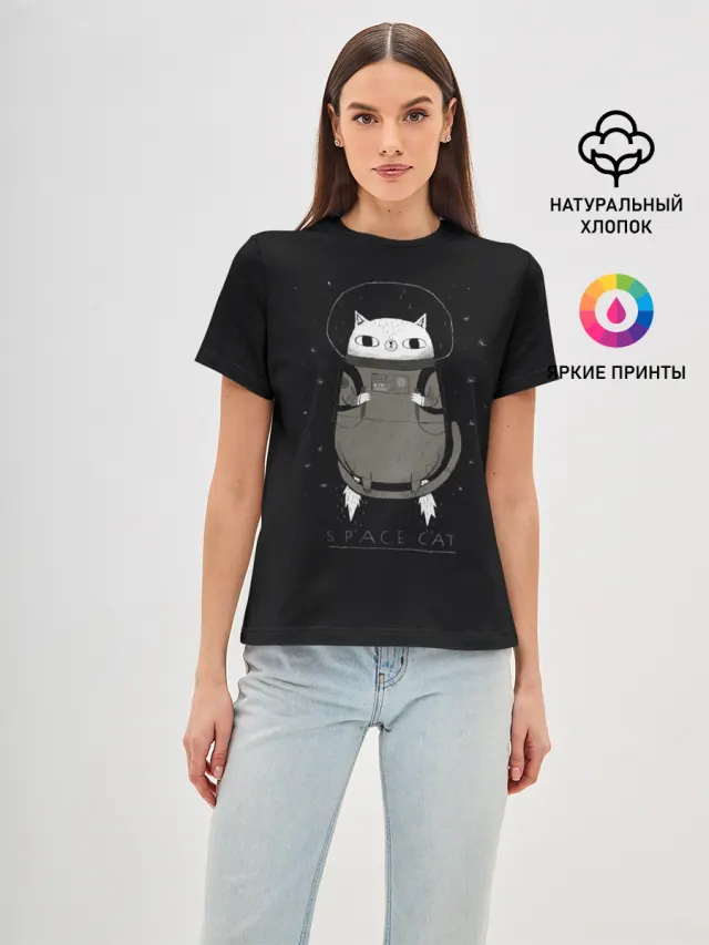 Кот космонавт