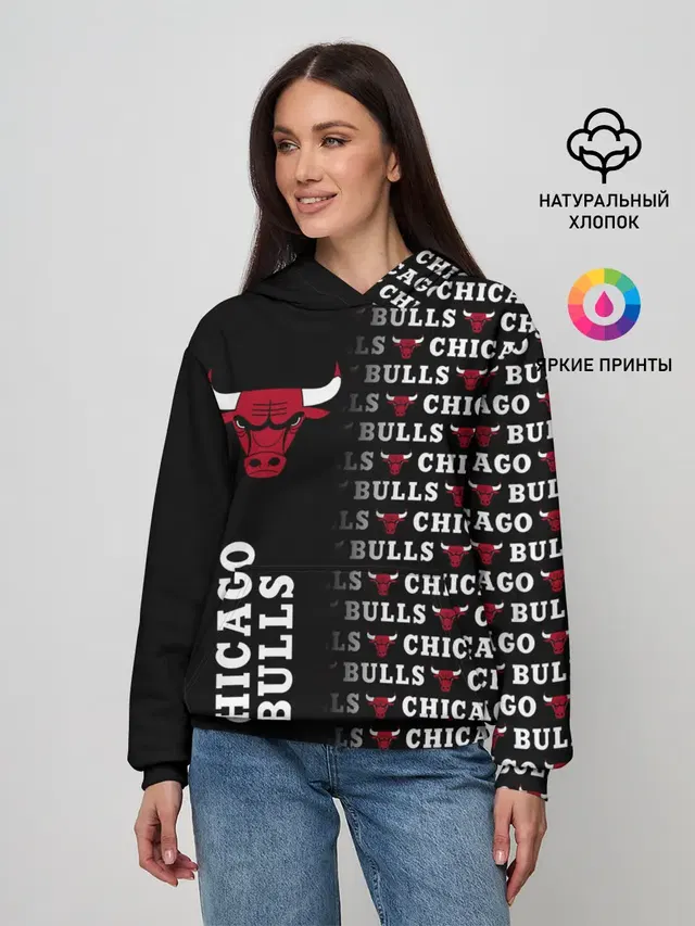 Женское худи с принтом «НБА — CHICAGO BULLS [7]»
