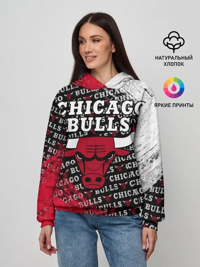 CHICAGO BULLS [6]