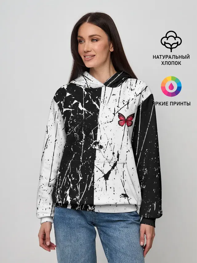 ЧБ ГРАНЖ | RED BUTTERFLY