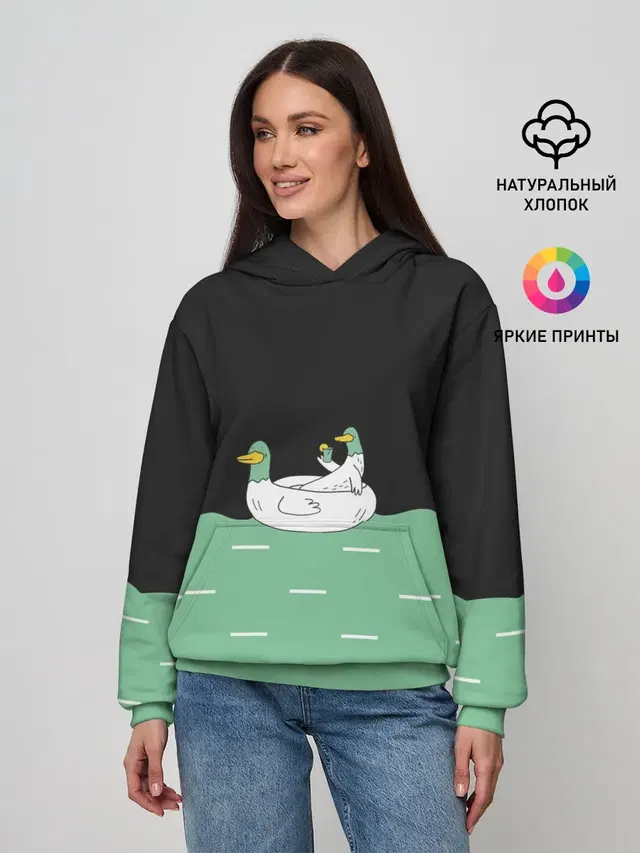 Уточки