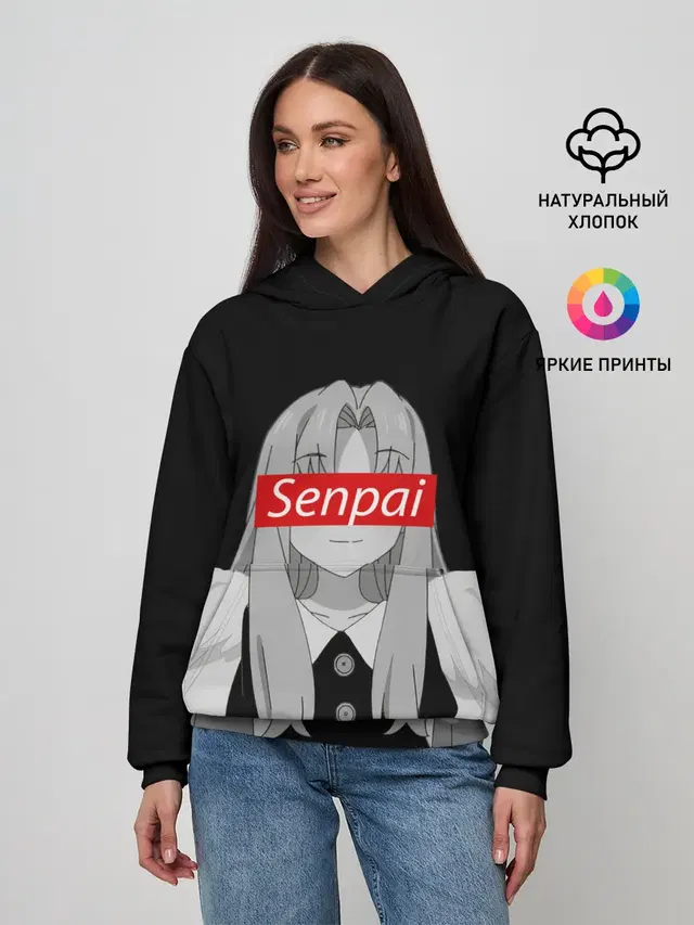Женское худи