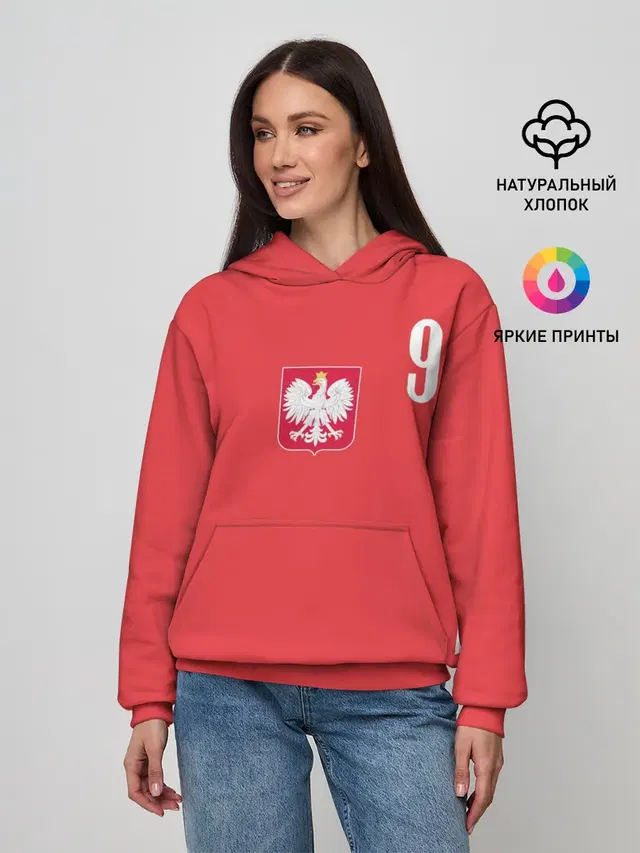 Lewandowski Poland 9