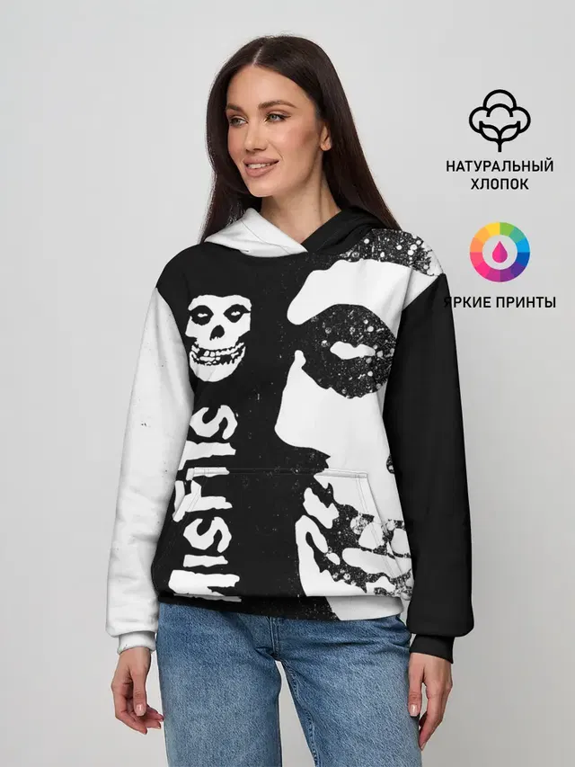 MISFITS [1]