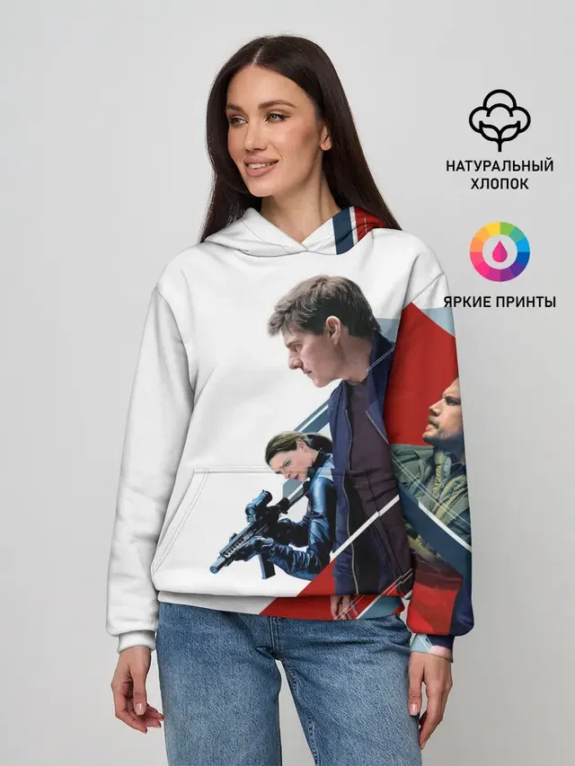 Mission: Impossible Art