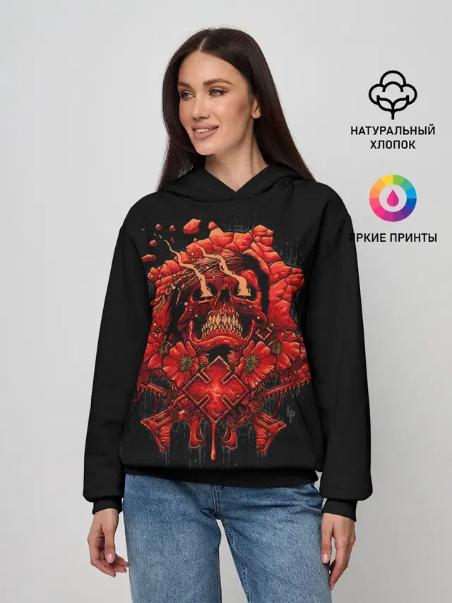 Женское худи