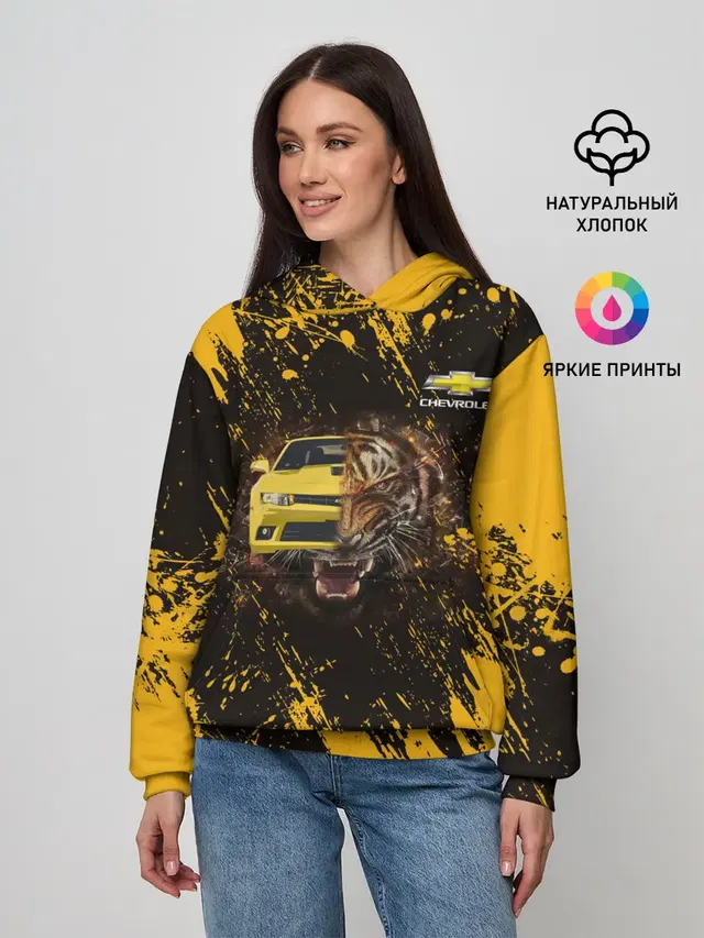 Женское худи