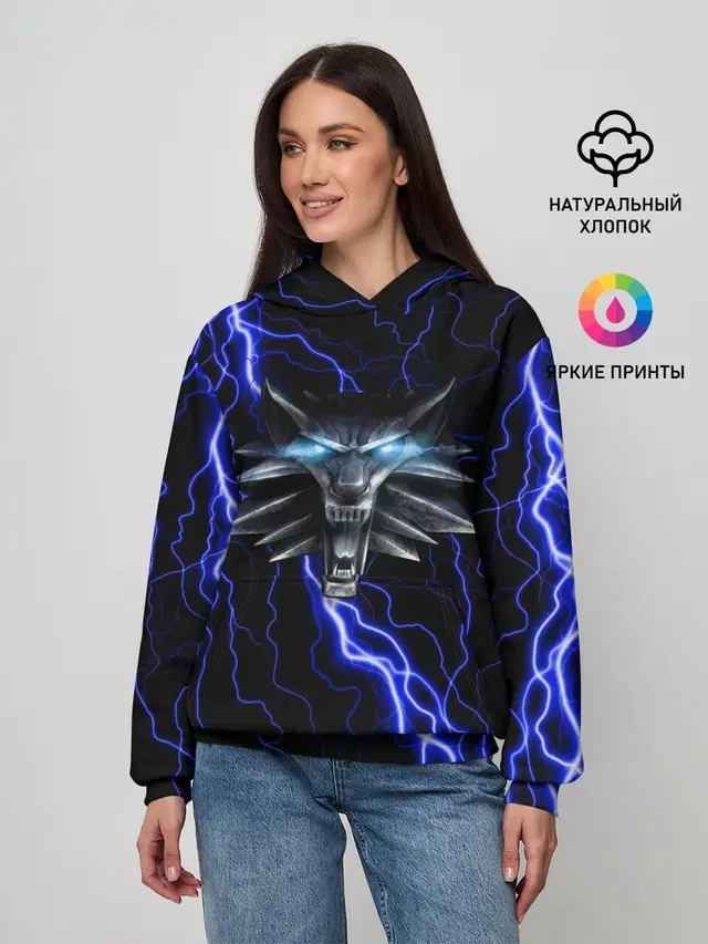THE WITCHER МОЛНИЯ BLUE