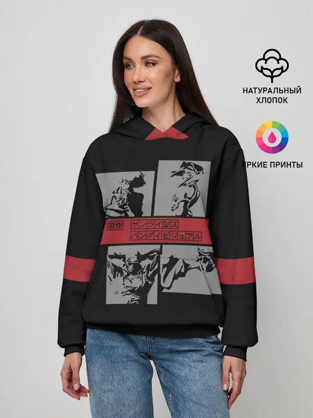 Ковбой Бибоп