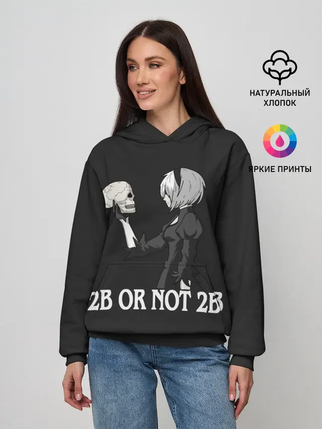 Женское худи с принтом «Nier — 2B OR NOT 2B»