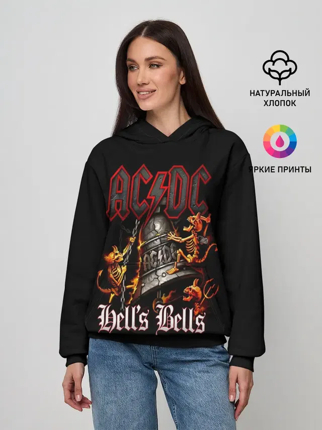 Женское худи с принтом «AC — AC/DC Hells Bells»