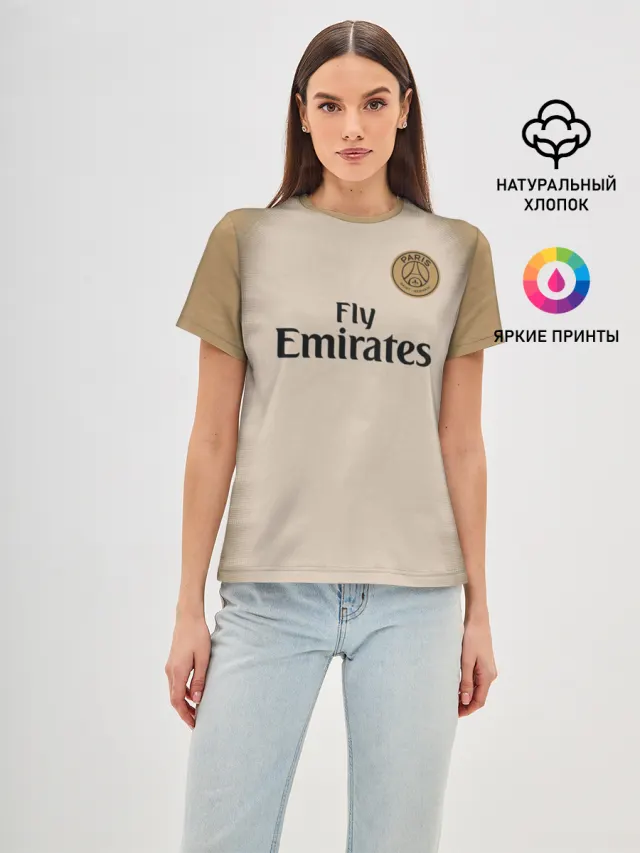 Неймар Форма Новая Away 18/19