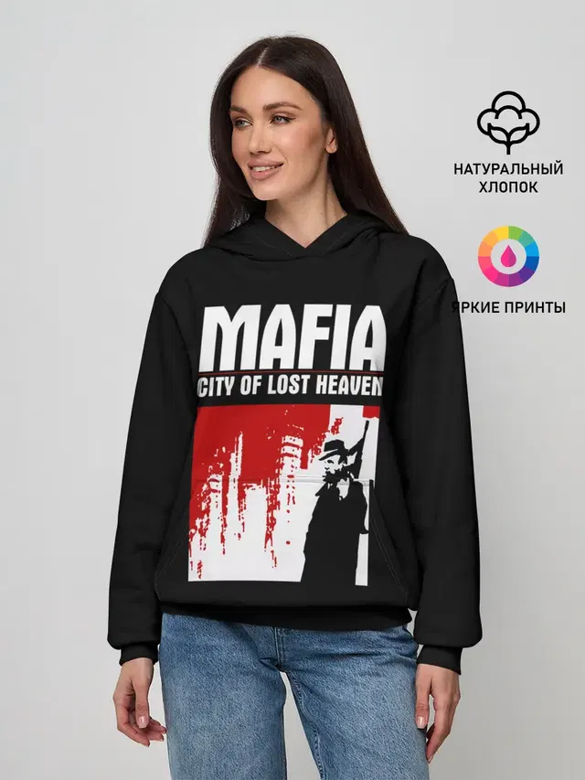 Женское худи с принтом «Mafia — City of lost haven»