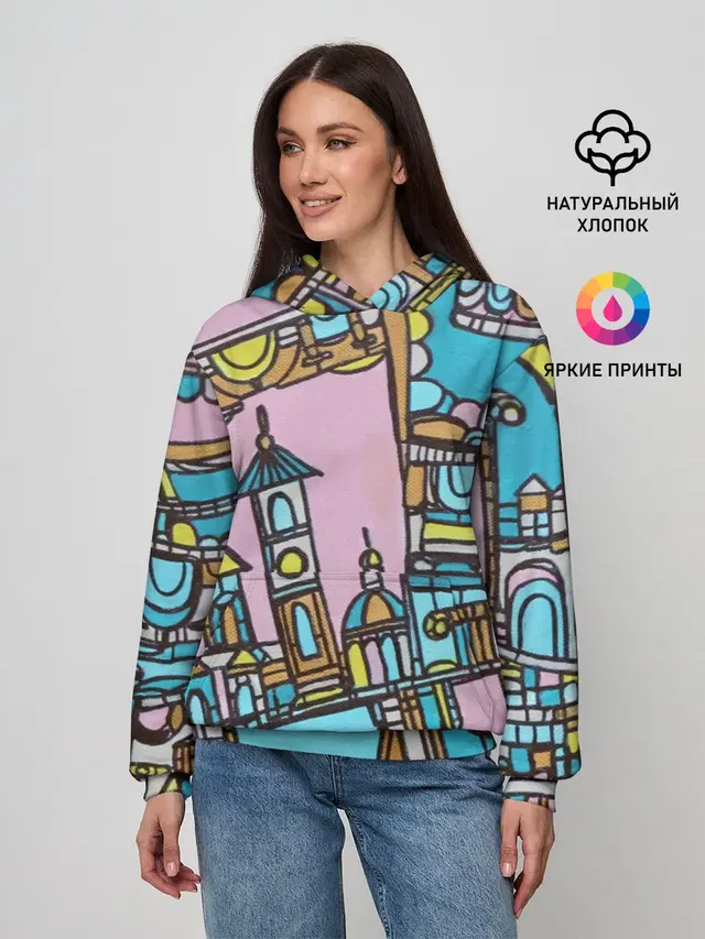 Римские каникулы