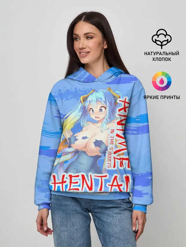 Anime vs Hentai