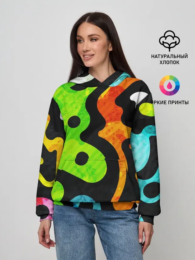 Разноцветные Кляксы Фигуры