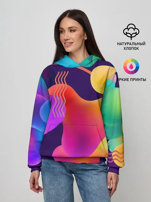 Rainbow T-Shirt