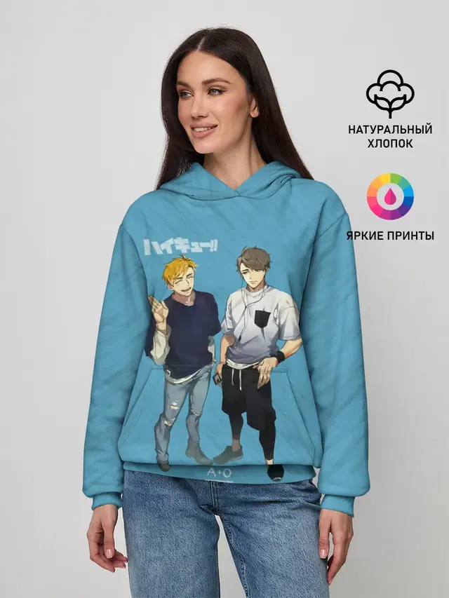 Старшая Инаризаки | Haikyuu!!