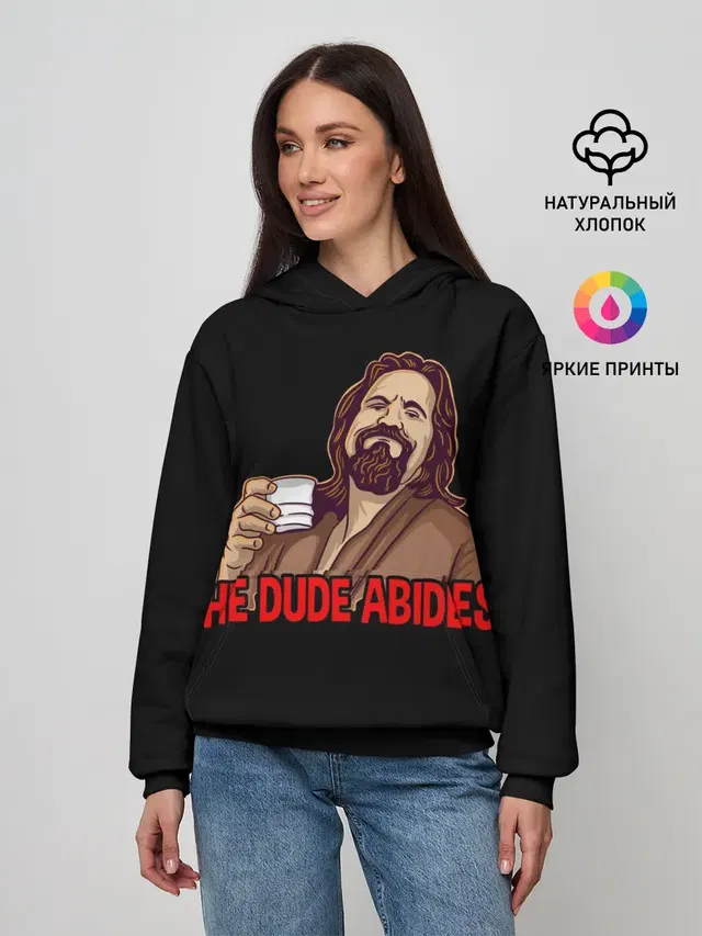 Женское худи