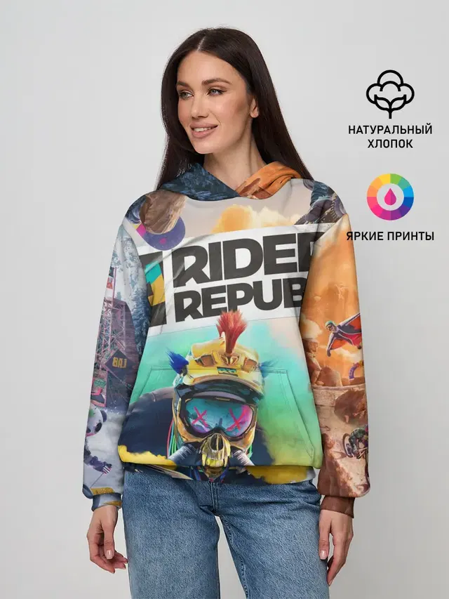 Женское худи с принтом «Разные игры — Riders Republic»