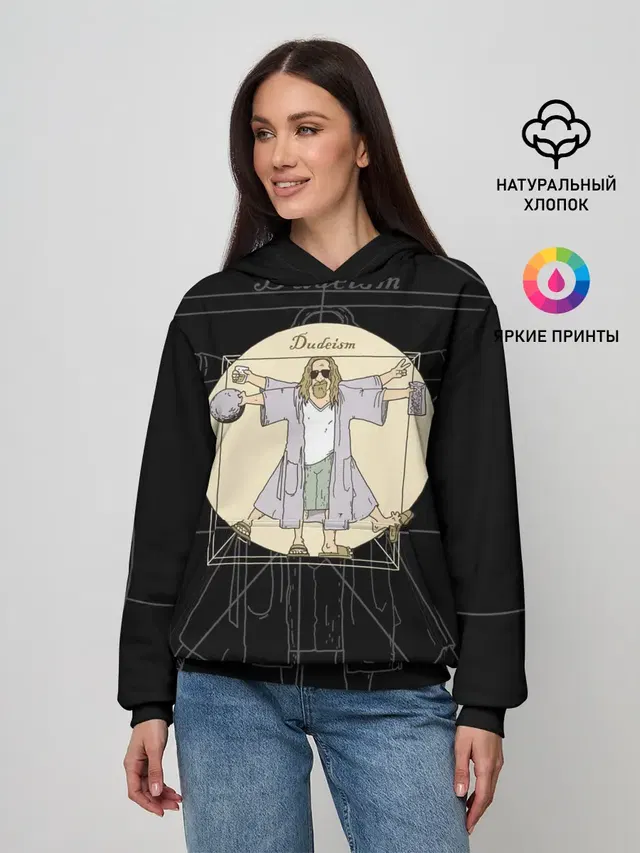 Dudeism Большой Лебовский