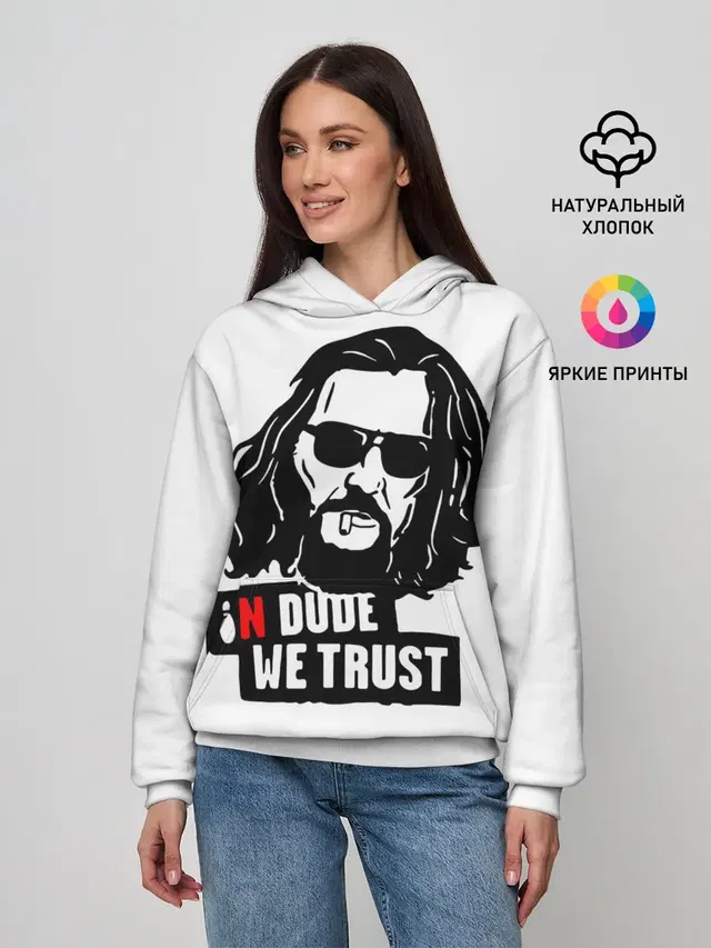 Женское худи