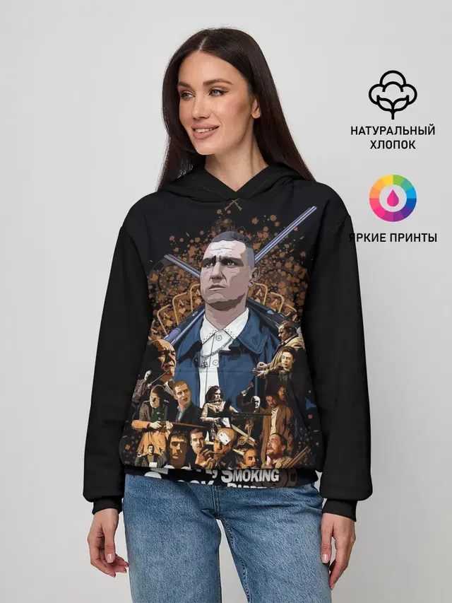 Карты, деньги, два ствола