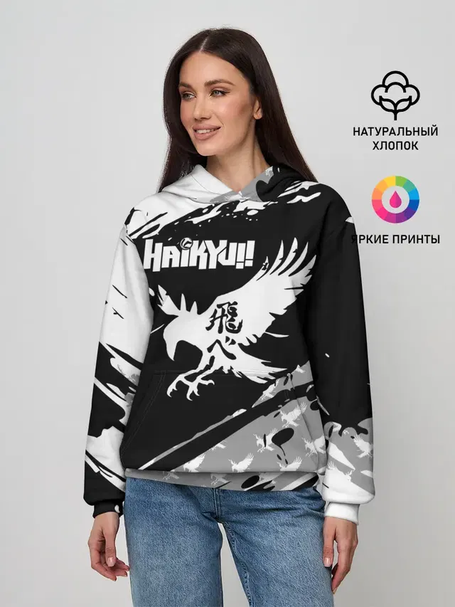 Haikyuu!! Ворон иероглиф