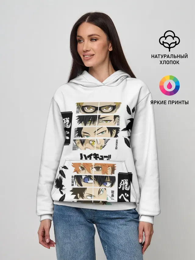 Игроки вороны | ВОЛЕЙБОЛ!!