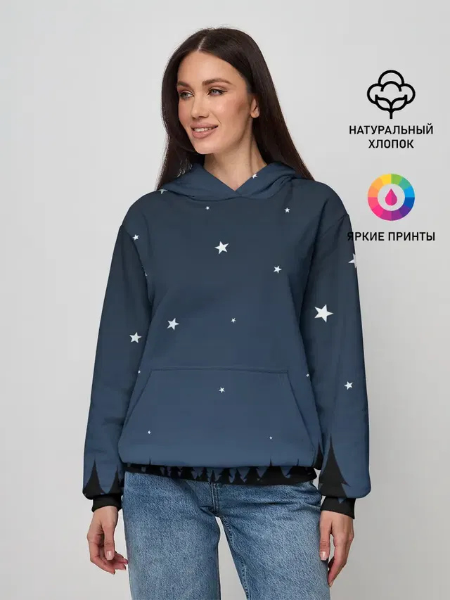 Ночное небо