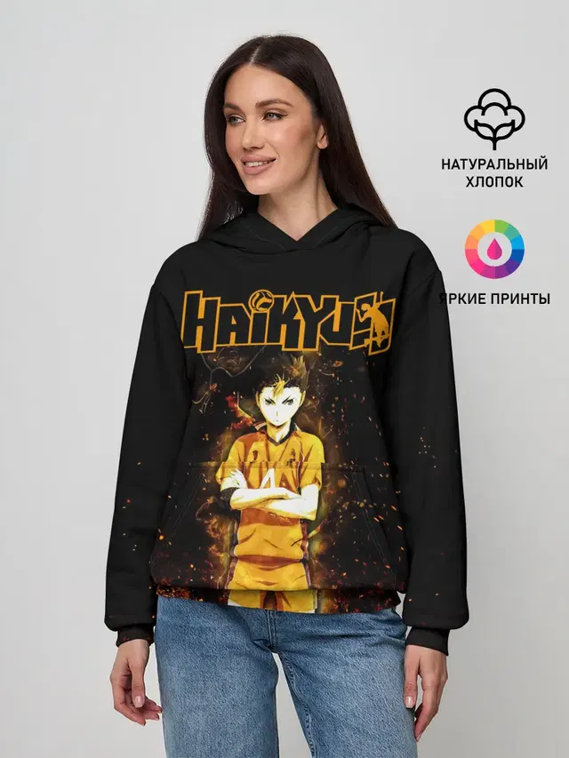 ВОЛЕЙБОЛ!! Нишиноя в огне
