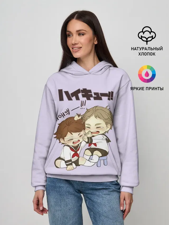 ВОЛЕЙБОЛ!! малыши дерутся