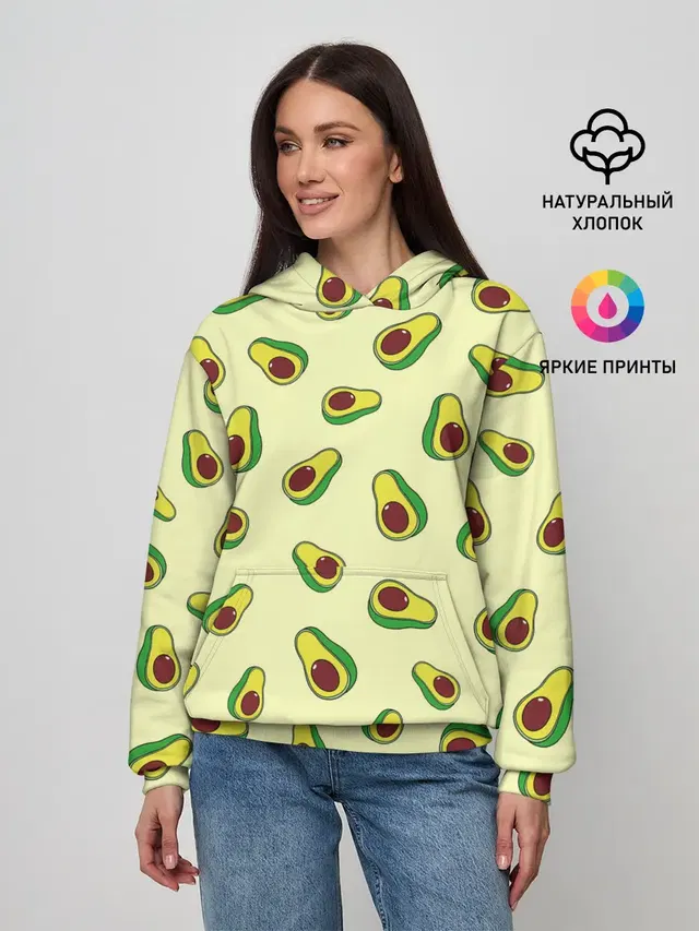Авокадо / Avocado