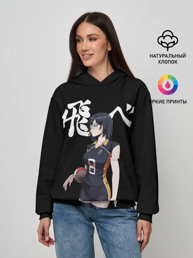 Женский клуб Карасуно | Haikyuu!!