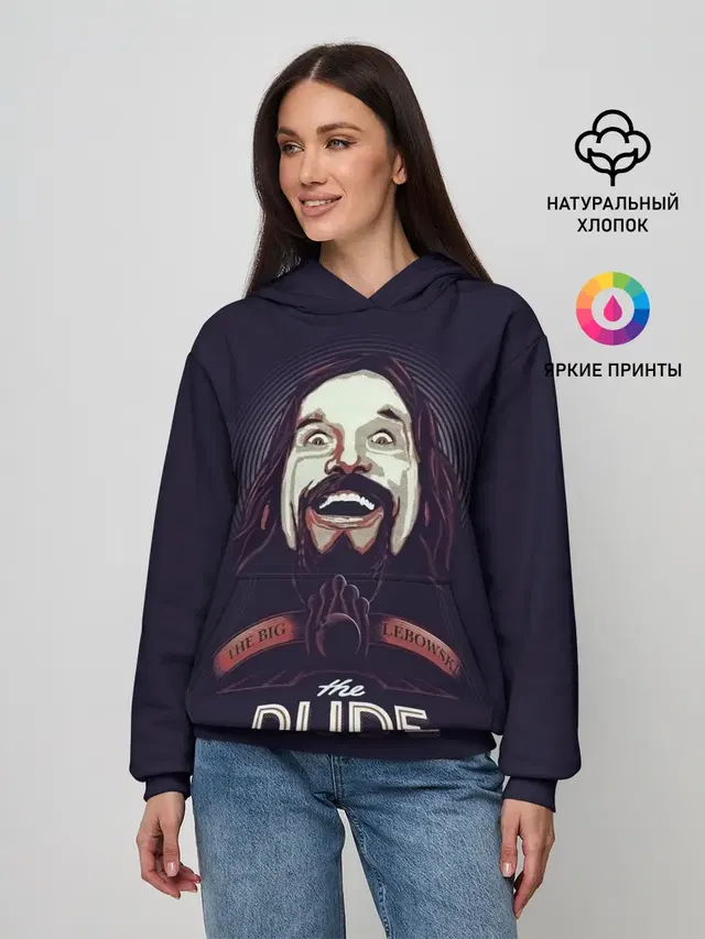 Большой Лебовский / The Dude