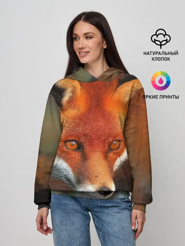 Лисица охотница