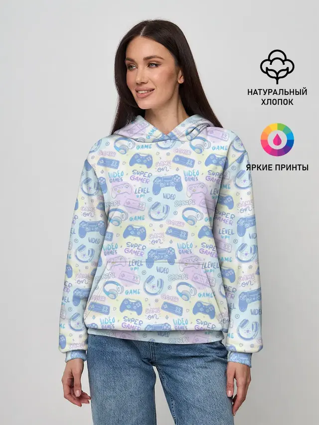 Игры