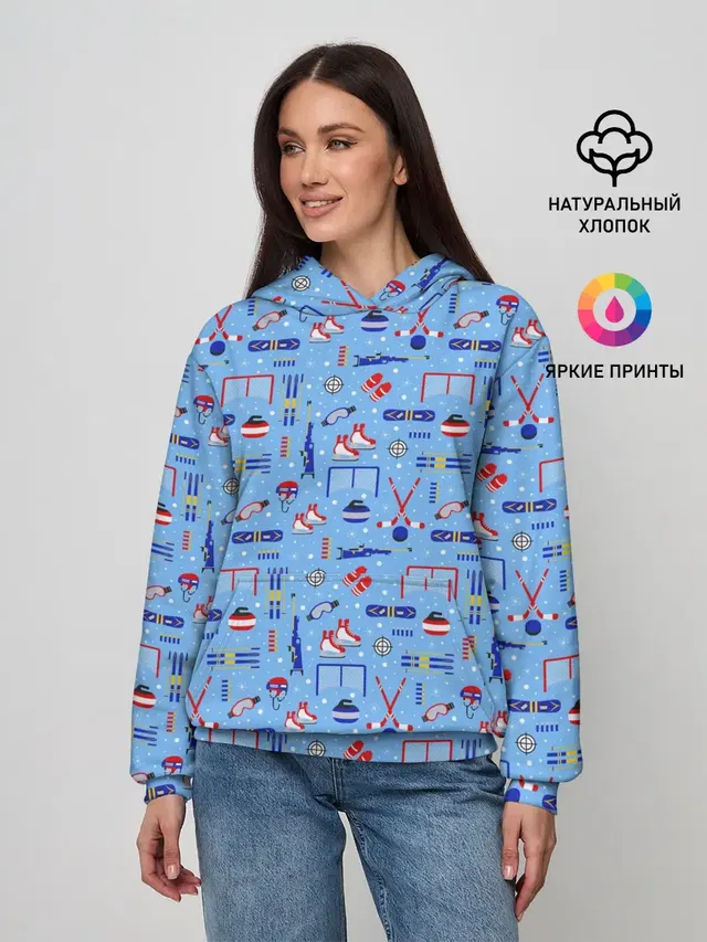 Зимние виды спорта