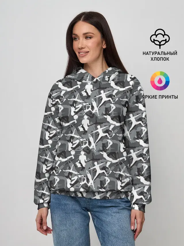 Гимнастика