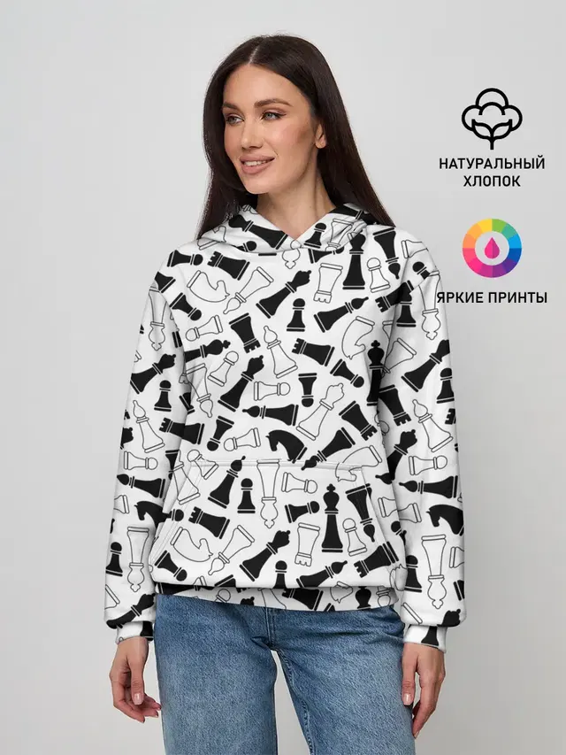 Шахматы