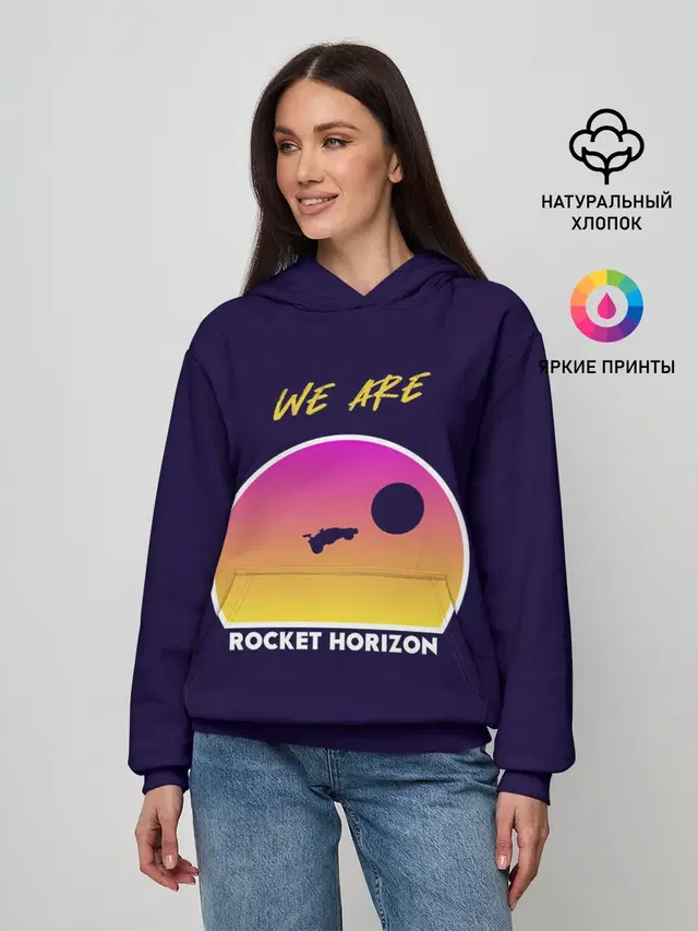 Женское худи с принтом «Rocket League — We are rocket horizon»