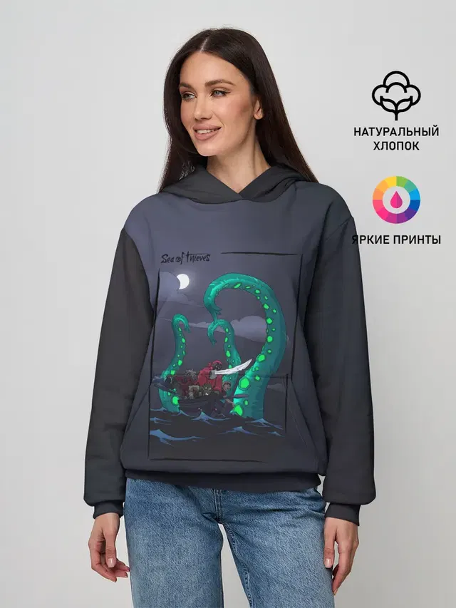 Женское худи с принтом «Sea of Thieves — Кракен»