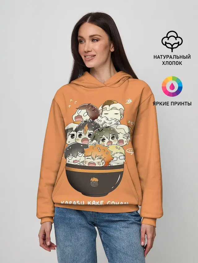Женское худи