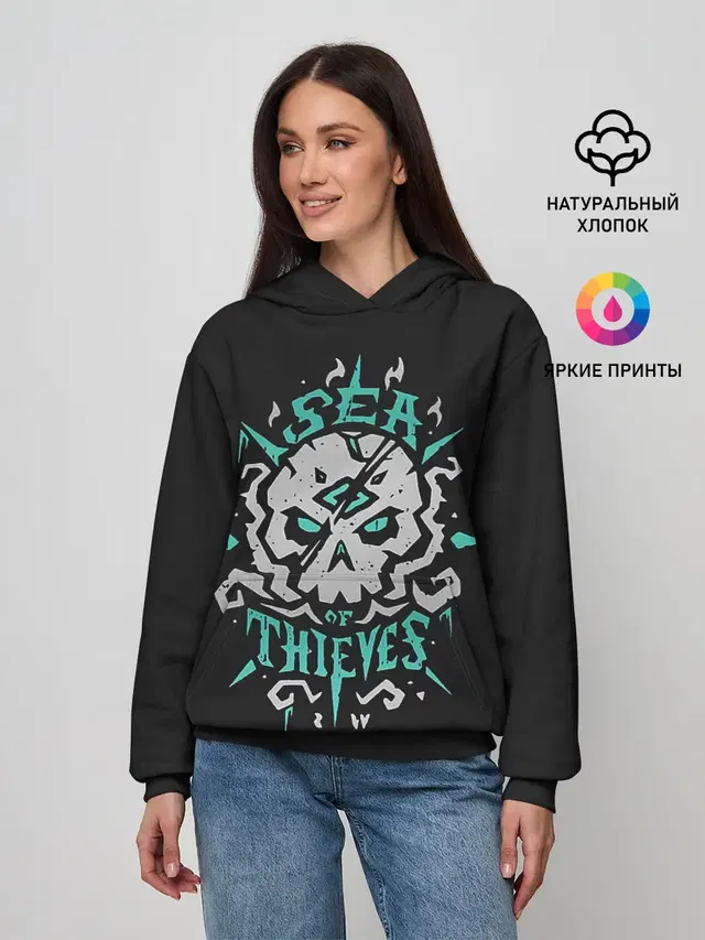 Женское худи